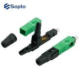 Difference between Fast Connector and Fiber Optical Adaptor ...
