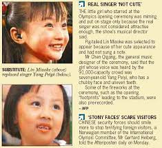 We would like to show you a description here but the site won't allow us. Lip Synch Saga Of Olympic Opening æ¢¦ç¦æ¨‚çˆ± The Blessed One