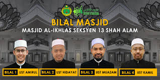Masjid al ikhlas merupakan masjid yang paling hampir dengan dua buah stadium iaitu stadium shah alam dan stadium tertutup malawati. Carta Pegawai Masjid Al Ikhlas Seksyen 13 Shah Alam Facebook