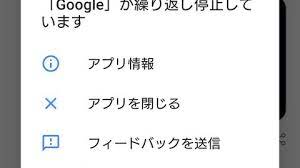Google アカウントの登録（既にアカウントをお持ちの方はログインし、ステップ2 へお進みくださ 広告が承認され次第、広告配信が開始されます。 広告掲載はいつでも停止・再開することができま. Aevwjn5ak2scum