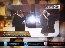 برومو حفل زواج الشيخ نايف بن عبدالله بن عمر بن ربيعان على كريمة الشيخ بدر بن نايف الضيط الاثنين 10 3 Youtube