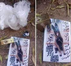 أشكال السحر وألوانه 3 أنواع أخطرها الأسود 10 طرق للمشعوذين فى أعمالهم السفلية سحر الشموع لجلب الحبيب والعروسة للإيذاء وأحرف القرآن المقلوبة لتحقيق رغبات السحرة والماعز لتفريق الأزواج وتحقيق الفوز اليوم السابع