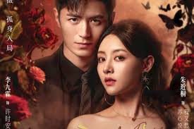 Sinopsis Drama China 'Wild Rose', Kisah Balas Dendam yang Diakhiri Jatuh  Cinta