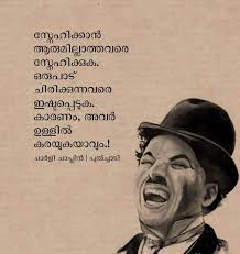 Jancy John (jancyjohn1978)