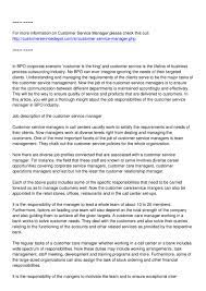 The customer service responsibilities are generalized statements that some individuals may have performed in the customer service profession. Being A Customer Service Manager Role Responsibilities And Job Requirements Txt By Alexis Blaken Issuu