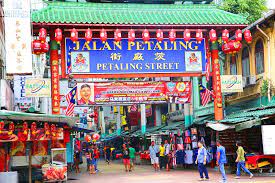 97 jalan pekeliling near pekeliling bus station, kuala lumpur 50400 malaysia. Chinatown Little India Malay Town Own By Chinese