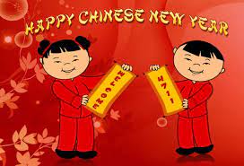 Happy Chinese New Year Images Pics Photos Wallpapers Chinese New Year Wishes Happy Chinese New Year Chinese New Year Images