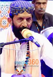 Exploring Sindhi Music Heritage with Shah Abdullatif