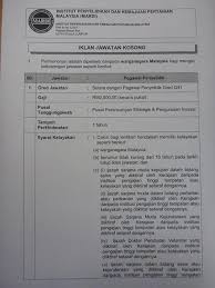 Abstrak konsep pengurusan sumber manusia menyaran satu pendekatan baru dalam pengurusan tenaga kerja. Salam Sejahtera Taman Agroteknologi Mardi Cherating Facebook