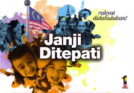 He was appointed as menteri besar after mukhriz mahathir agreed to step down after losing majority support in the state assembly. Jemari Kasturi