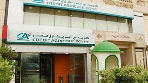 عناوين فروع بنك القاهرة فى القاهرة الجديدة. ØªØ¹Ø±Ù Ø¹Ù„Ù‰ Ø¹Ù†Ø§ÙˆÙŠÙ† ÙØ±ÙˆØ¹ Ø¨Ù†Ùƒ ÙƒØ±ÙŠØ¯ÙŠ Ø§Ø¬Ø±ÙŠÙƒÙˆÙ„ Ø¹Ù„Ù‰ Ù…Ø³ØªÙˆÙ‰ Ø§Ù„Ø¬Ù…Ù‡ÙˆØ±ÙŠØ© Ø§Ù„Ù…Ø¤Ø´Ø±