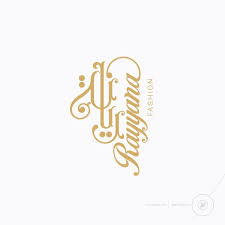 Eje Studio Eje Arabic Eje Ebrahimjaffar Logos Identity Jeddah Usa Saudi Qatar Kuwait Oman Lebanon Egypt Bahrain Dubai Bahrain Arabic Abudhab