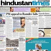 Hindustan Times Epaper Read Hindustan Times Online Newspaper Hindustan times is one of the largest newspapers in india, by circulation. hindustan times epaper read hindustan