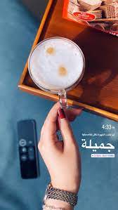 pin by rawan alshehri on arabic mirror table my pictures mirror