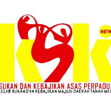 Jalan tanjung kuala 16200 tumpat: Majlis Daerah Tanah Merah Home Facebook