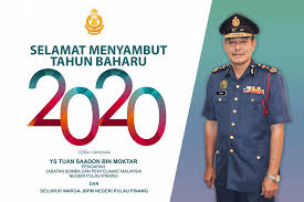 Berkhidmat untuk negara kerana allah. Selamat Tahun Baharu 2020 Ikhlas Daripada Warga Jabatan Bomba Dan Penyelamat Malaysia Negeri Pulau Pinang Semoga Tahun 2020 Memberikan Kesejahteraan Dan Keceriaan Kepada Kita Semua Bombapenang Jabatan Bomba Dan Penyelamat Malaysia