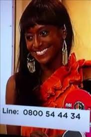 Eric Steen Obituary (2001)