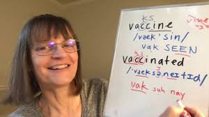 How to Pronounce Words Ending in -ine