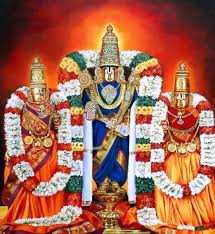 Tirupati Darshan Online Booking Tirupati Package From Bangalore Best Tirupati Package From Bangalore Tirupati D Lord Vishnu Wallpapers Vishnu Lord Balaji