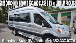 • lithium batteries (section i/ia/ib and section ii) must not be shipped in the same package with the following hazard classes/ divisions: New 2021 Coachmen Beyond 22c Li3 All Wheel Drive Class B Rv With Lithium Package Youtube