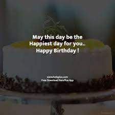 It is also becoming very famous who will be the first to send a happy it is our duty to keep our father happy and wish him a very happy birthday on his birthday. Birthday Wishes In English 1000 Birthday Wishes Images Heloplus