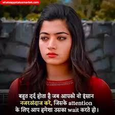 Check spelling or type a new query. Best 75 Ignore Karne Wali Shayari In Hindi à¤‡à¤— à¤¨ à¤° à¤¶ à¤¯à¤°