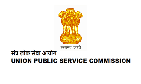 Logo submission for union public service commission, india. Upsc To Give Money To Travel For Civil Services Aspirants