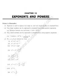 cbse class 8 mental maths exponents and powers worksheet