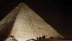 مصر: غياب الاحتفال الرسمي بالعام