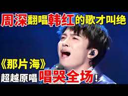 IYDC 国际年青舞蹈家舞蹈大赛2024 團體賽ANGELA DUAN