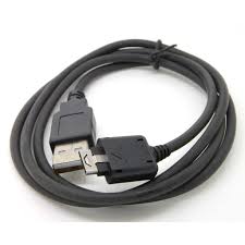 USB Cable For LG KG330 KG800 KG810 ...