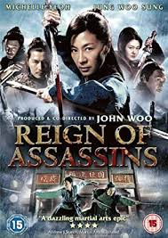 Likes in lakhs for pc's dinner pix with michelle yeoh. Reign Of Assassins Dvd Uk Import Amazon De Michelle Yeoh Jung Woo Sung Wang Xueqi Barbie Hsu Shawn Yue Kelly Lin Su Chao Pin John Woo Michelle Yeoh Jung Woo Sung Dvd Blu Ray