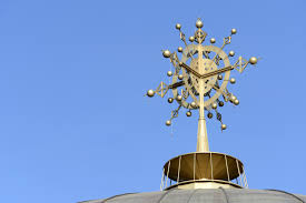 Check spelling or type a new query. New Cathedral Of St Mary Of Zion Cross Axum Geography Im Austria Forum