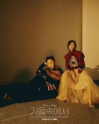 Mobil honda mobilio rs ctv … Mamamoo S Hwasa And Don T Producer Woogie Tease A Possible Collaboration With Stylish First Teaser Image Allkpop