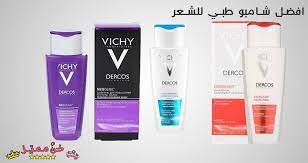 أفضل شامبو طبي للشعر شامبو فيتشي للقشرة و منع تساقط الشعر Best Medical Hair Shampoo Vichy Shampoo For Dandruff Hair Shampoo Shampoo Bottle Vichy