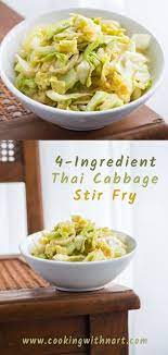 Easy Cabbage Stir Fry Vegan Recipe Cooking With Nart Recipe Fried Cabbage Fried Cabbage Recipes Stir Fried Cabbage Recipes