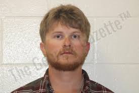 Dylan Skinner — Jones County Jail Bookings