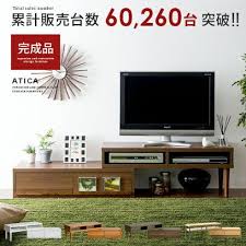 楽天市場 伸縮 ランドリーラック 棚 洗濯機 ランドリー ラック 洗濯機ラック 洗濯棚 洗濯機棚 ランドリー収納 防水パン 3段 木製 スリム 白 ホワイト 黒 ブラック 洗面所 収納 おしゃれ ナチュラル 北欧 シンプル モダン 洗濯ラック felicia フェリシア 棚タイプ