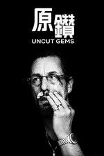 Mary Beth Minthorn — The Movie Database (TMDB)