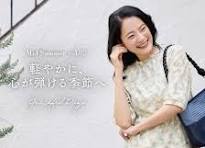 レディース クロコダイルレディス(CROCODILE LADIES) 商品一覧 ...