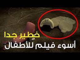 من العروض الممتعة جداً والبنت اساسا مش محتاجة كلام شوف. ÙÙŠÙ„Ù… ÙƒØ±ØªÙˆÙ† ÙƒÙˆÙ†Øº ÙÙˆ Ø¨Ø§Ù†Ø¯Ø§ 4 ÙƒØ§Ù…Ù„ Ù…Ø¯Ø¨Ù„Ø¬ Ù„Ù„Ø¹Ø±Ø¨ÙŠÙ‡ Hd