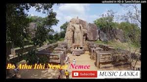 (back) (play) (pause) (next) (download). Watch Senkadagala Pura Dalada Song Only Track Video Free Hatkar