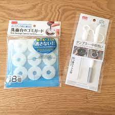 私 100均がいいんです みんなの これリピ買いしてます アイテム 12選 100均 掃除 お掃除スケジュール