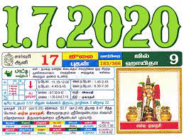 April 01 starts with panguni 19. Tamil Monthly Calendar 2021 Tamil Calendar 2021 To 2009