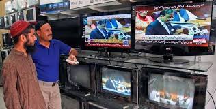 Image result for tv pakistan