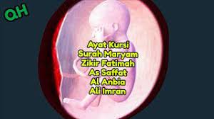 Surah Dan Zikir Pilihan Untuk Anak Dalam Kandungan Youtube