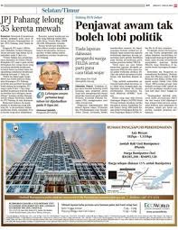 Maklumat penuh tentang lelongan ini terkandung di dalam buku lelongan awam yang mana boleh didapati di jpj negeri johor bermula dari 18hb ogos sehingga 4hb september 2019. Jpj Pahang Lelong 35 Kereta Mewah Klik