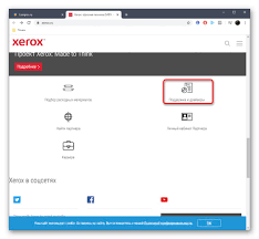 Check spelling or type a new query. Ø¨Ø±Ø§Ù…Ø¬ ØªØ´ØºÙŠÙ„ Xerox Phaser 3250