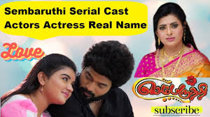 Zee tamil presents super mom season 1, an entertaining game show that airs on zee tamil from every sunday at 8:00 pm for moms (mothers) and kids. Sembaruthi Serial Actors Actress Real Name Zee Tamil Zee Tamil Serials Wandering Minds Youtube