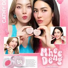 邝玲玲lingorm代言同款泰国Cathy doll新品唇釉腮红两用